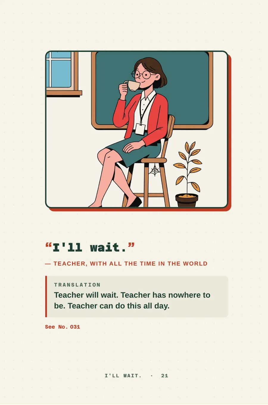 Page 21 of I'll Wait.